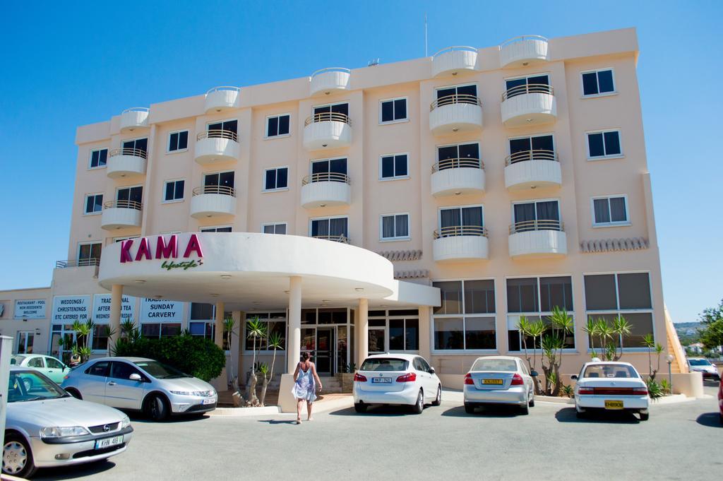 Apartment Nearby Golden Coast Protaras Exterior photo